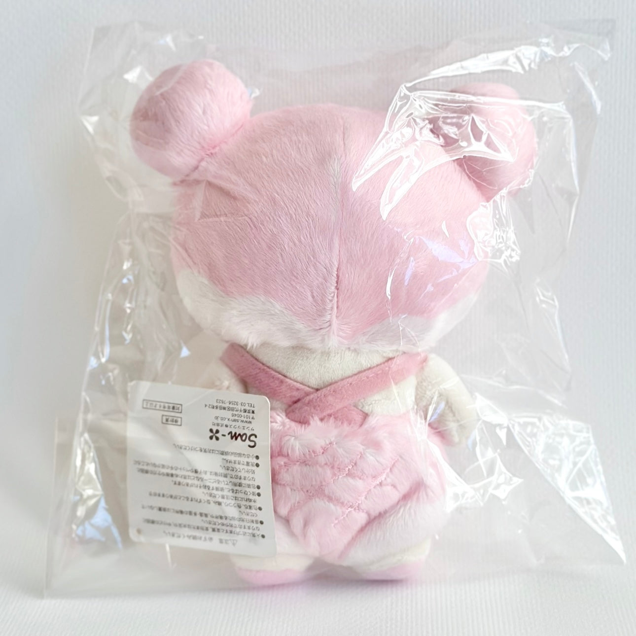 Melon Pan Korilakkuma Plush