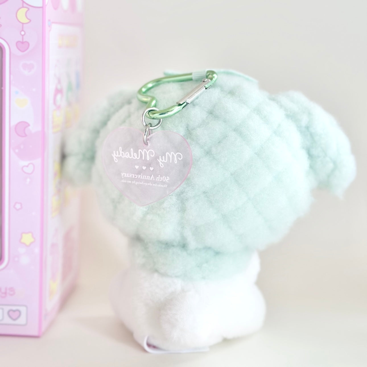 My Melody 50th Anniversary Top Toys- Melon Milk Candy