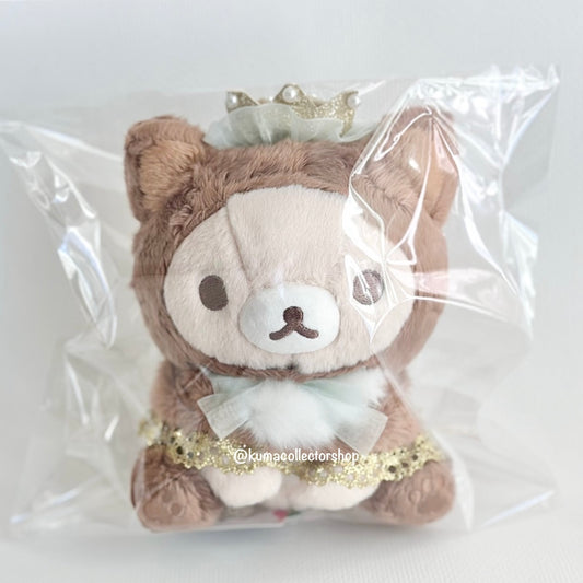 *Rare* Strawberry Cat Korilakkuma Plush