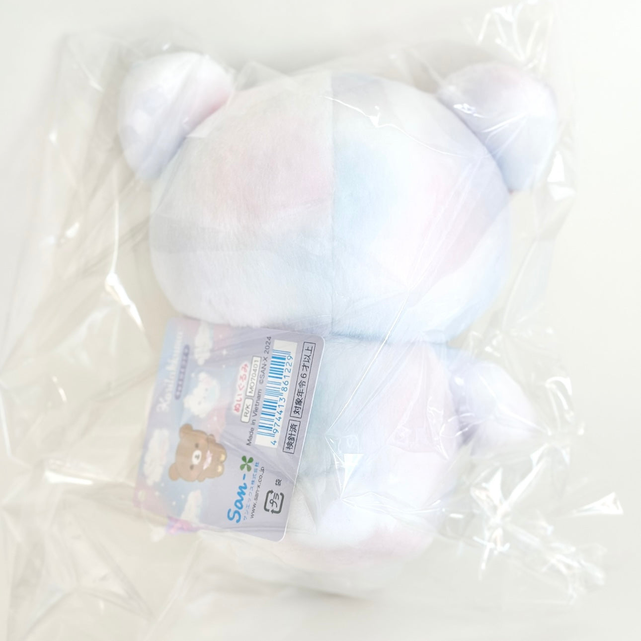 Cotton Candy Korilakkuma- Chairoikoguma Plush