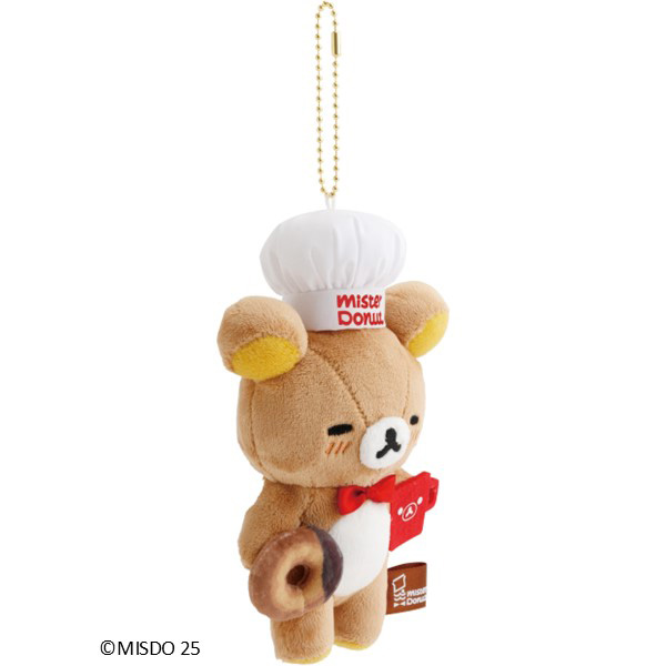 Rilakkuma x Mister Donut Limited Rilakkuma Mascot