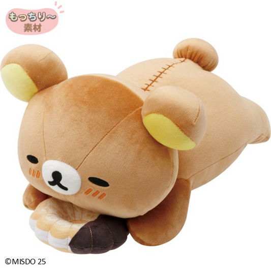 Rilakkuma x Mister Donut Rilakkuma Cushion