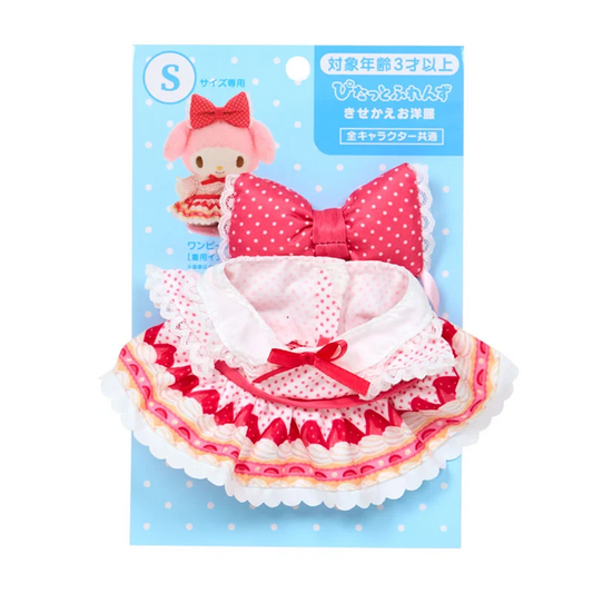 Pitatto Strawberry Shortcake Outfit (S)