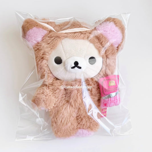 Korilakkuma Chocolate Plush