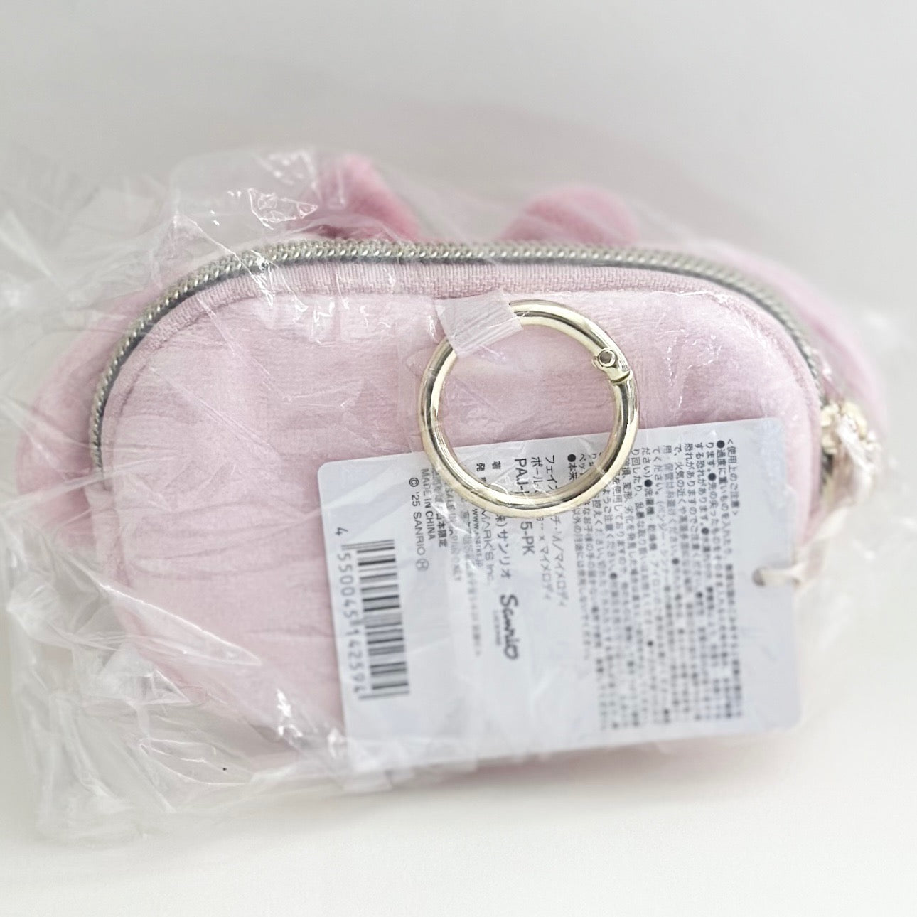 Paul & Joe My Melody Face Pouch