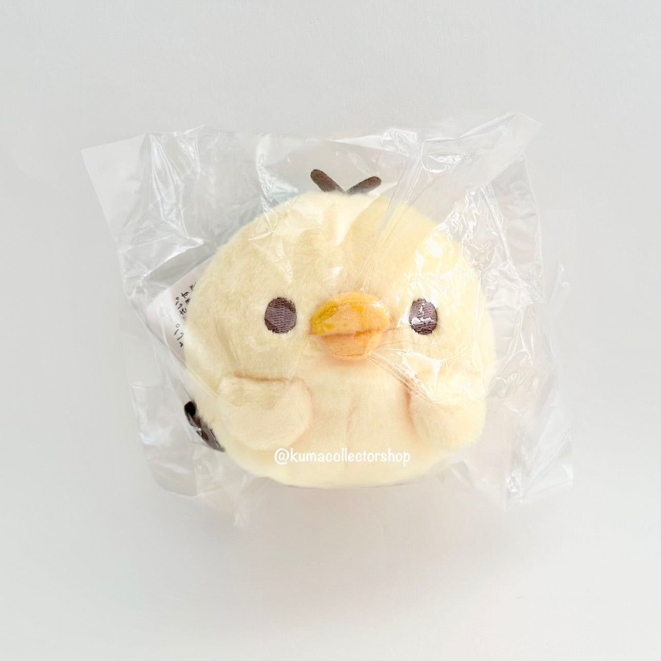 Rilakkuma Store Limited Kiiroitori Plush