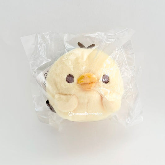 Rilakkuma Store Limited Kiiroitori Plush
