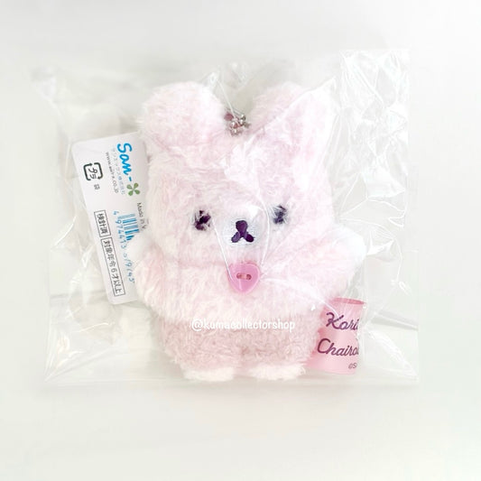 Korilakkuma Angel Bunny Mascot