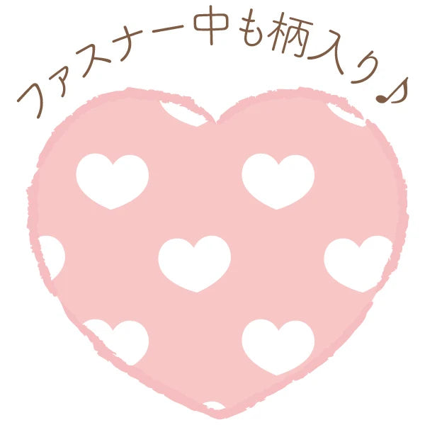 Rilakkuma Hearts Plush Preorder