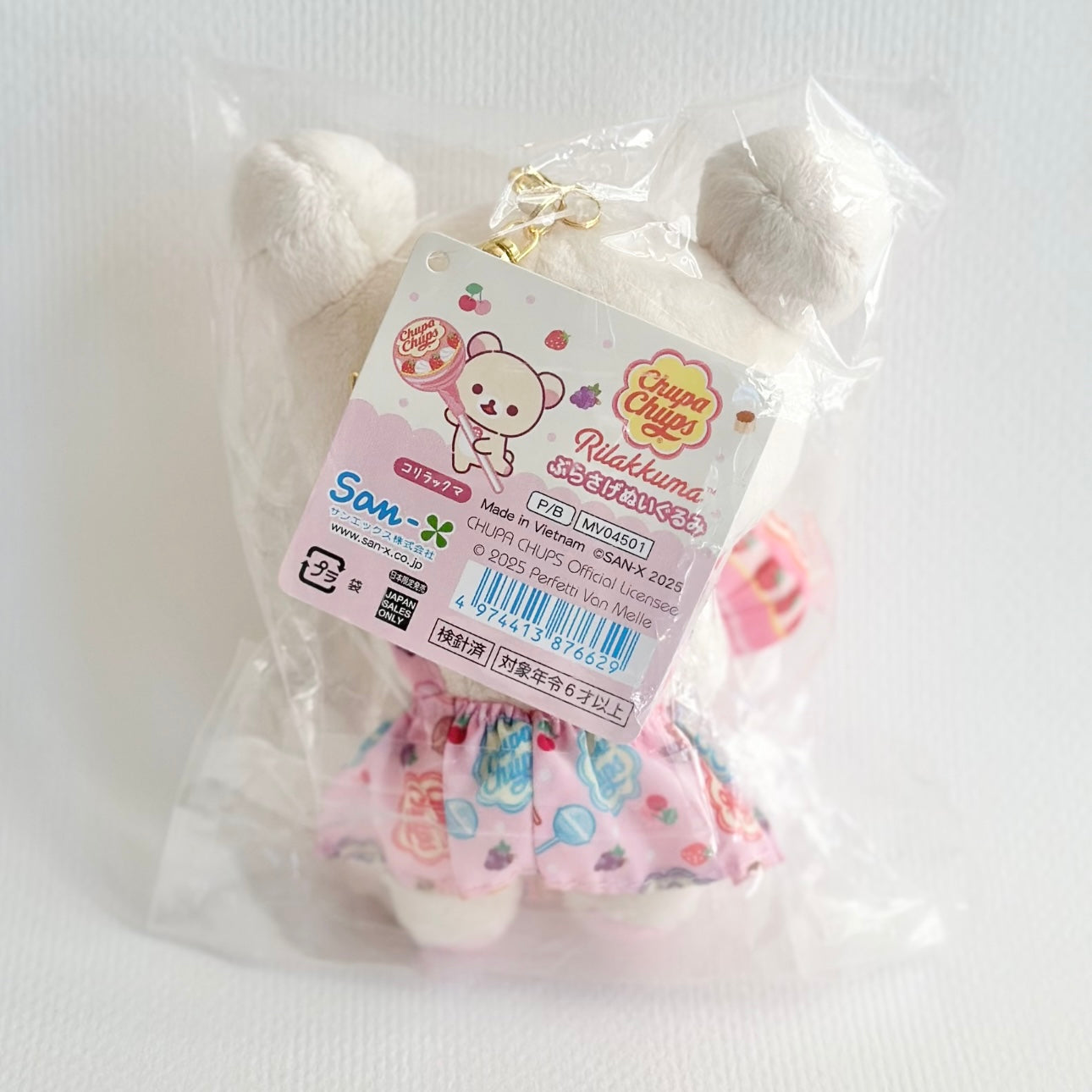 Chupa Chups Korilakkuma Mascot