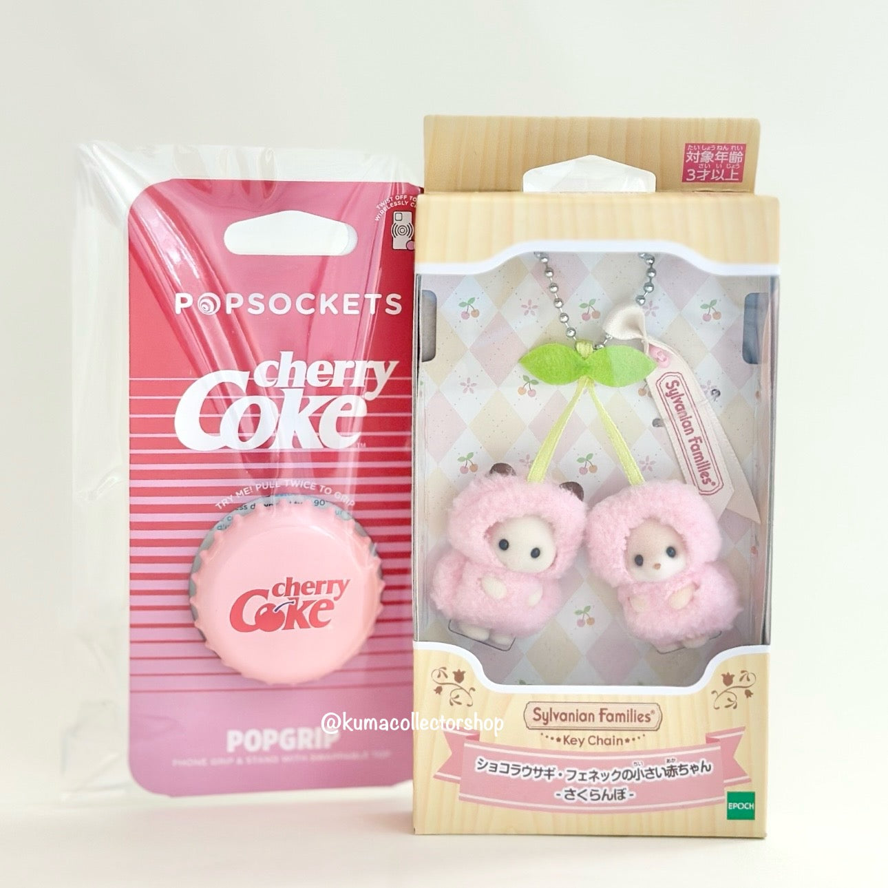 Cherry Sylvanian Families + Cherry Coke Popsocket Set