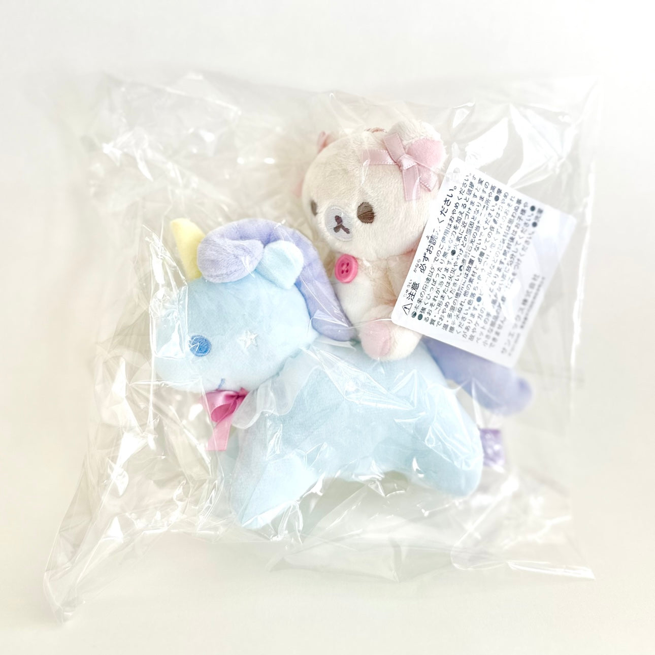 Cotton Candy Korilakkuma Bundle