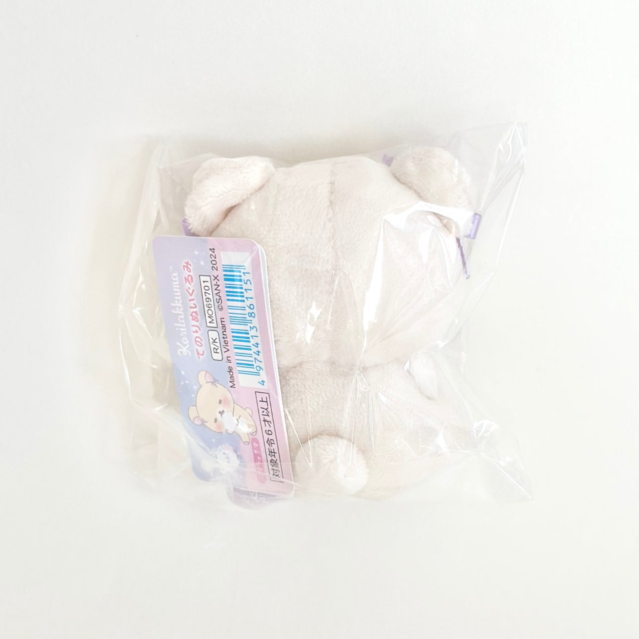 Cotton Candy Korilakkuma Tenori