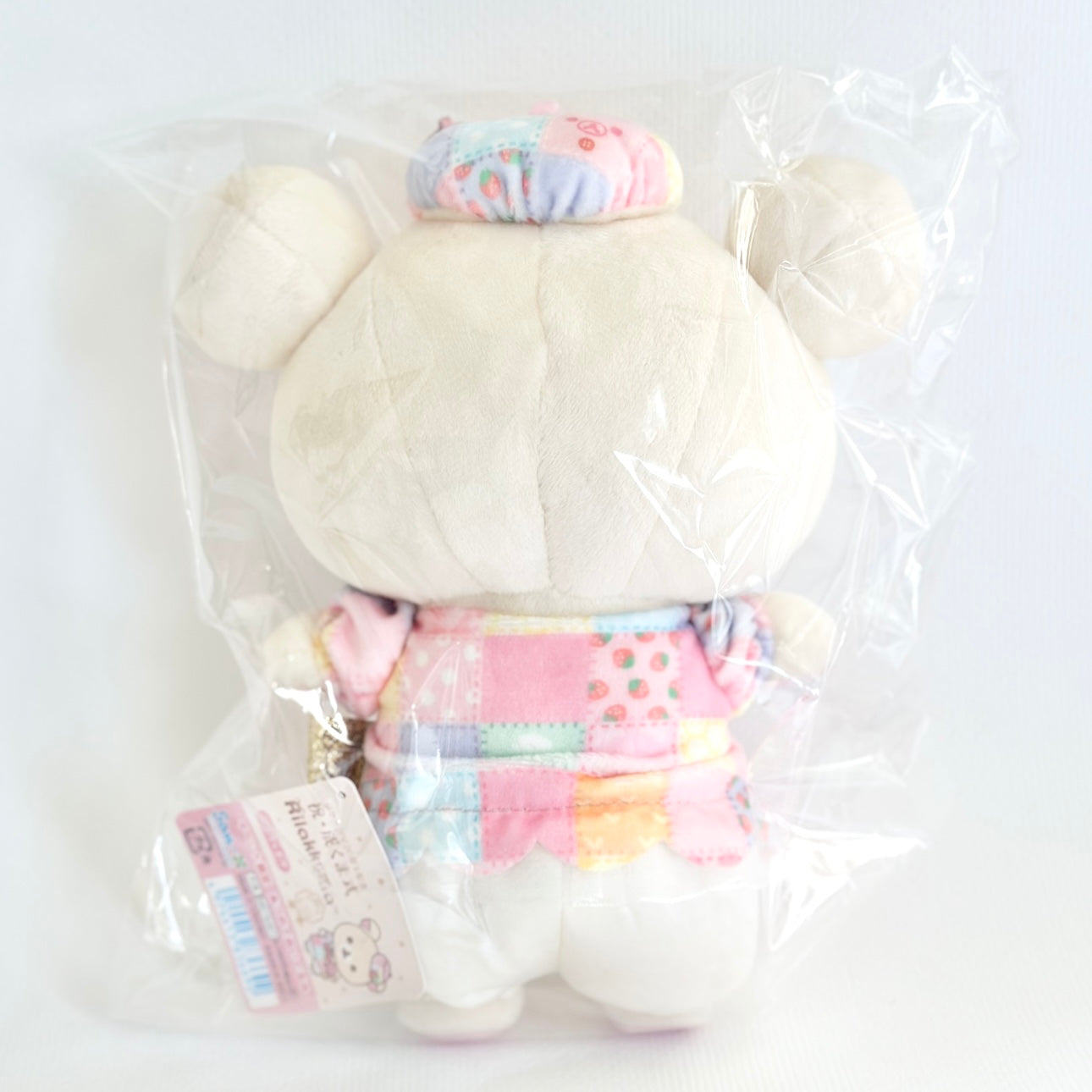 Korilakkuma’s 20th Anniversary - Korilakkkuma Plush