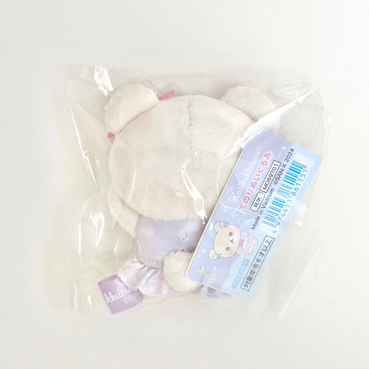 Cotton Candy Korilakkuma Tenori