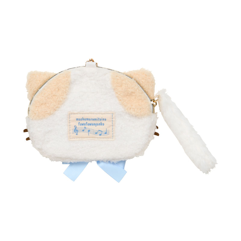 Masyumaro Face Pouch