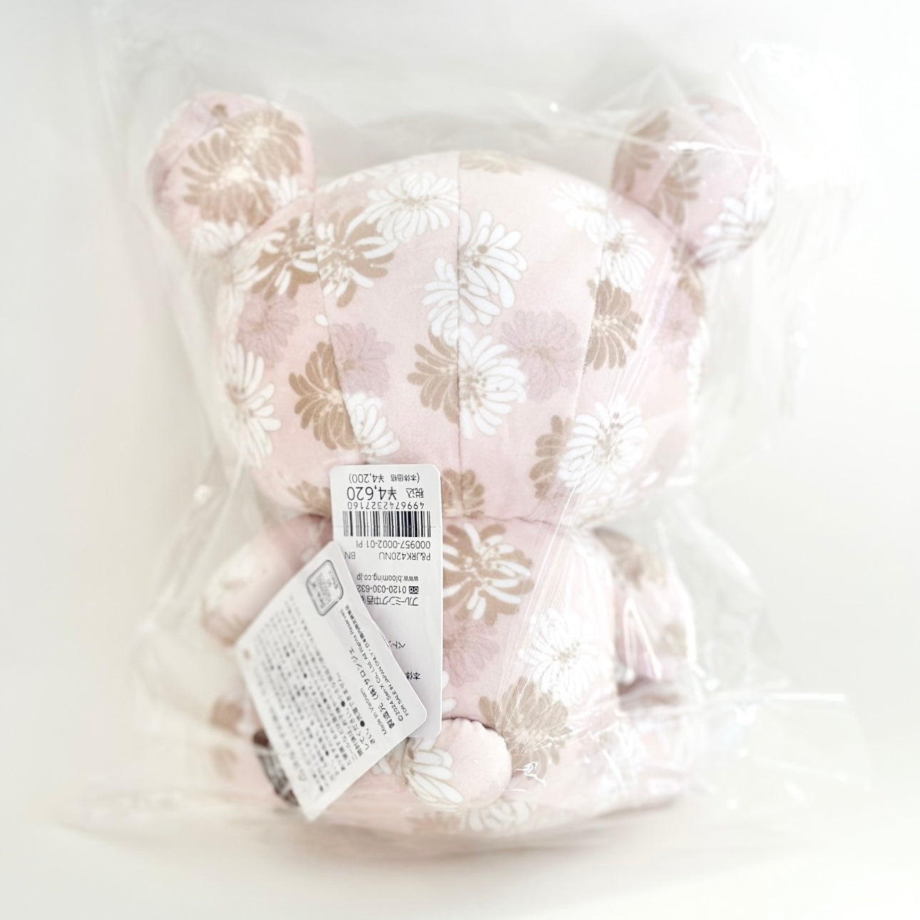 Paul & Joe Korilakkuma Plush