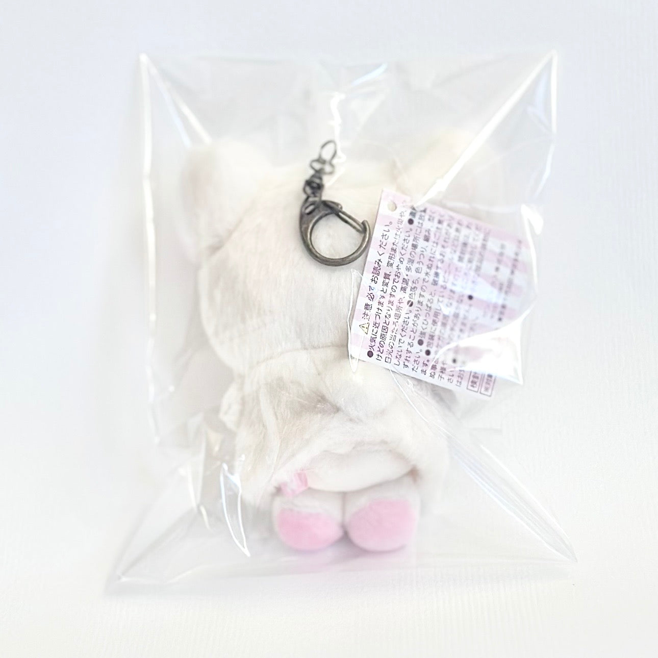 Always Together Korilakkuma Mascot + Fluffy Poncho Outfit