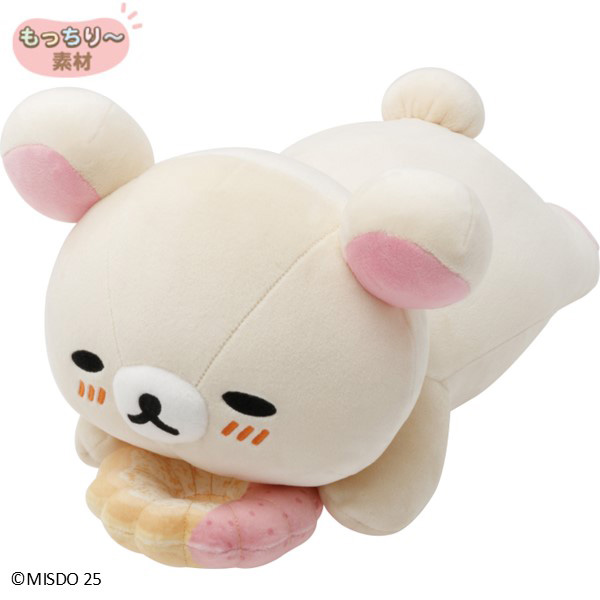 Rilakkuma x Mister Donut Korilakkuma Cushion