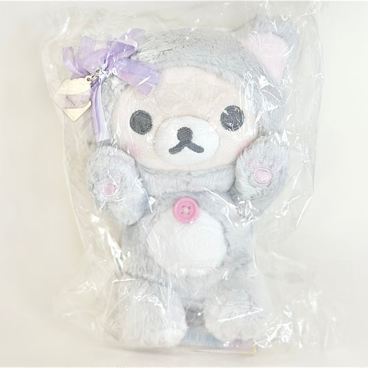 Korilakkuma in the Mirror Plush (S)