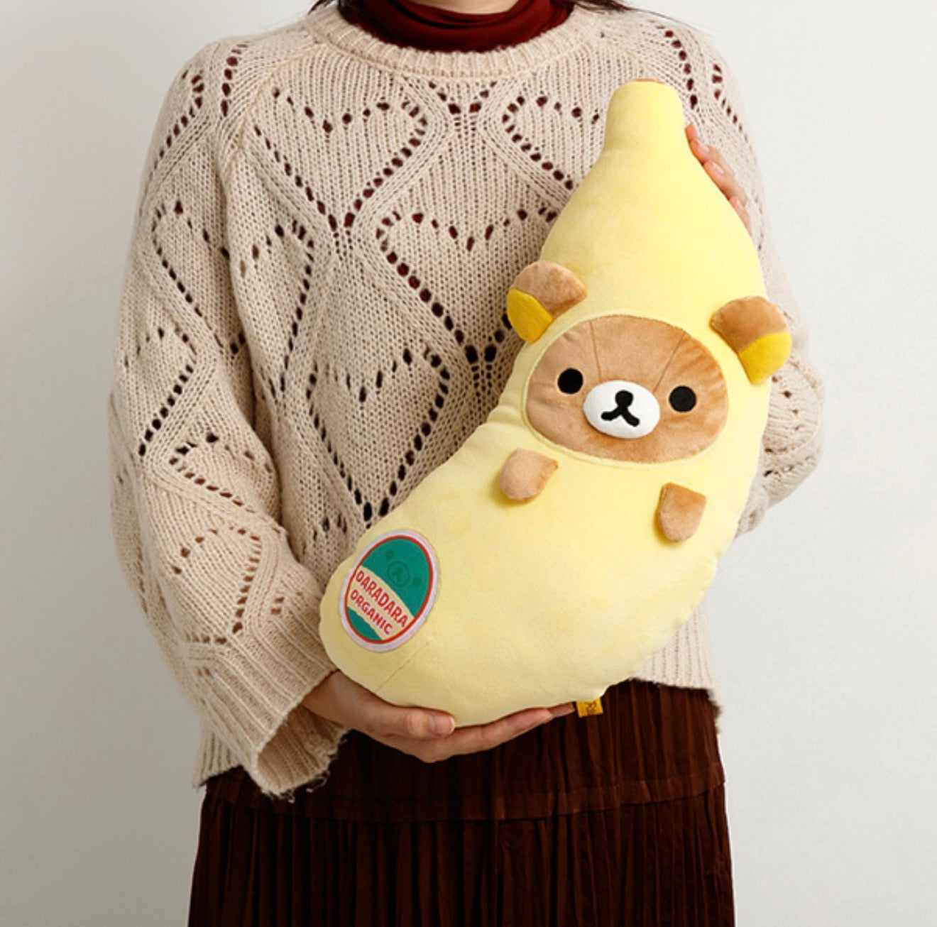 Made-to-Order Banana Rilakkuma Plush