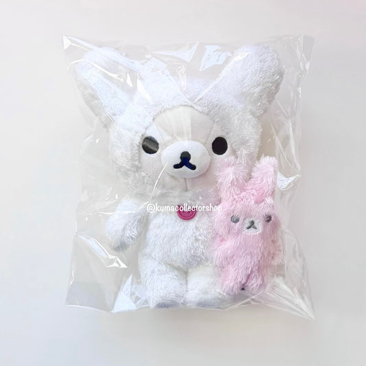 Korilakkuma 2011 Year of the Rabbit Plush