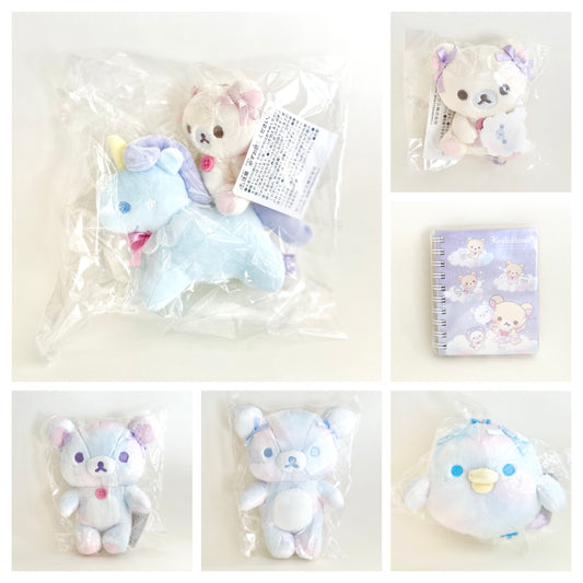 Cotton Candy Korilakkuma Bundle
