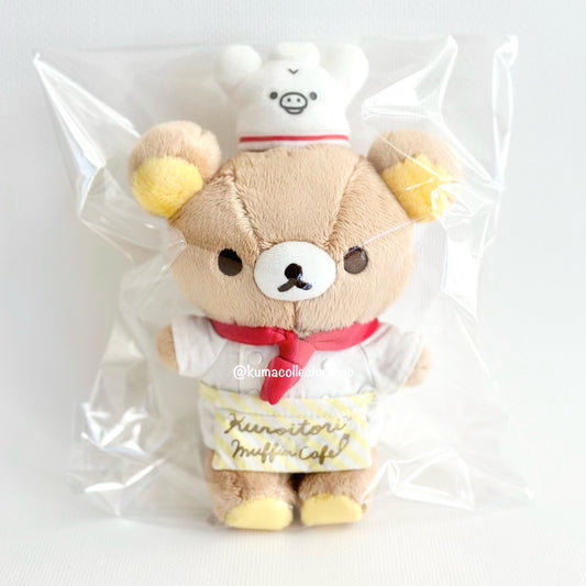 Tower Records Rilakkuma Plush