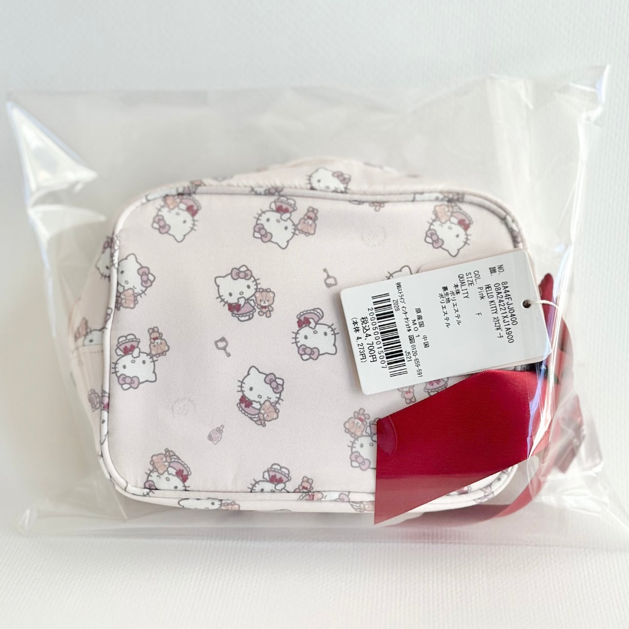 *Very Rare* Hello Kitty Maison de Fleur Pouch