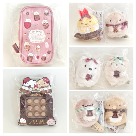 Sumikkogurashi Chocolate Fair Bundle