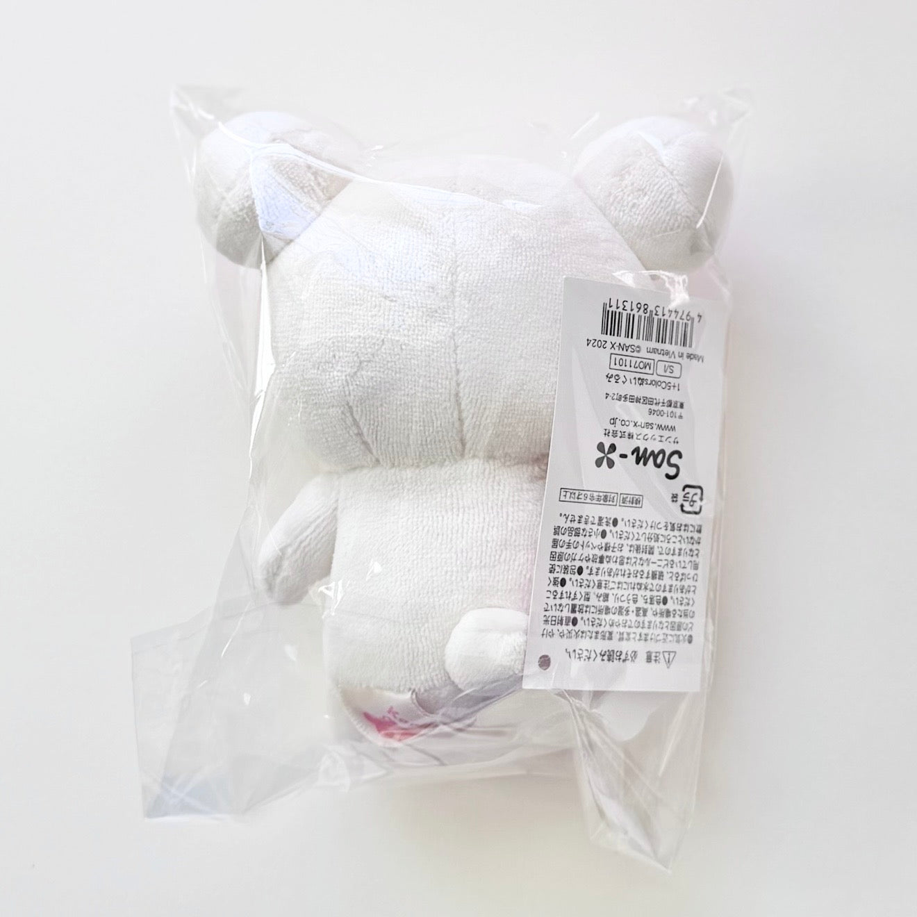 Korilakkuma 1+5 Colors Plush