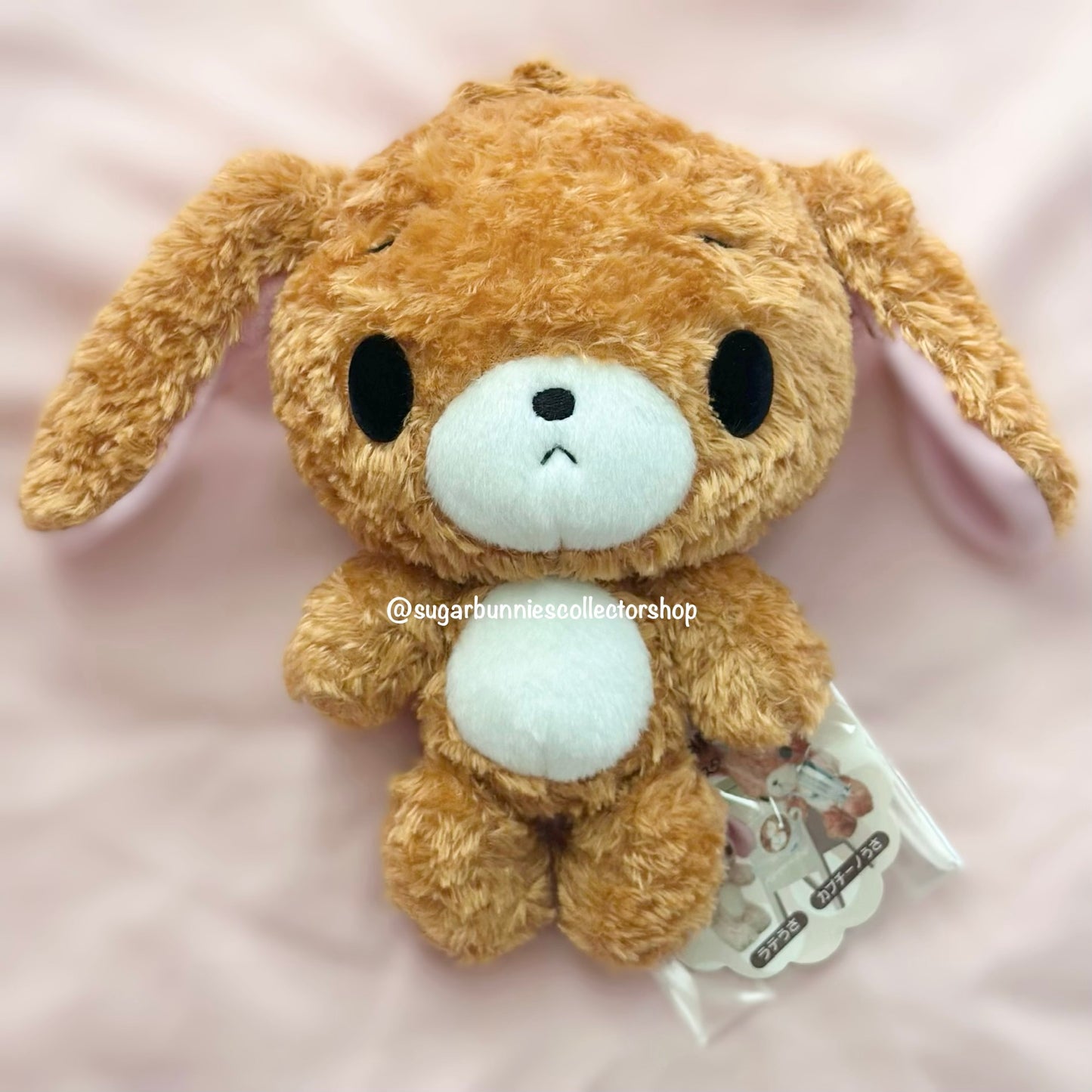 NWT Cappucinousa Plush