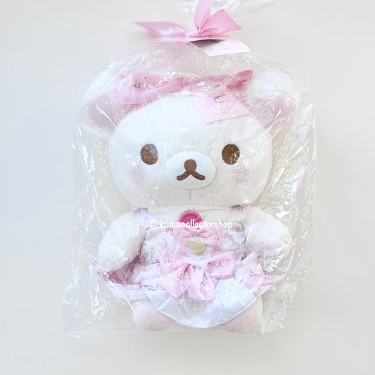 2024 Maison de Fleur Korilakkuma Plush