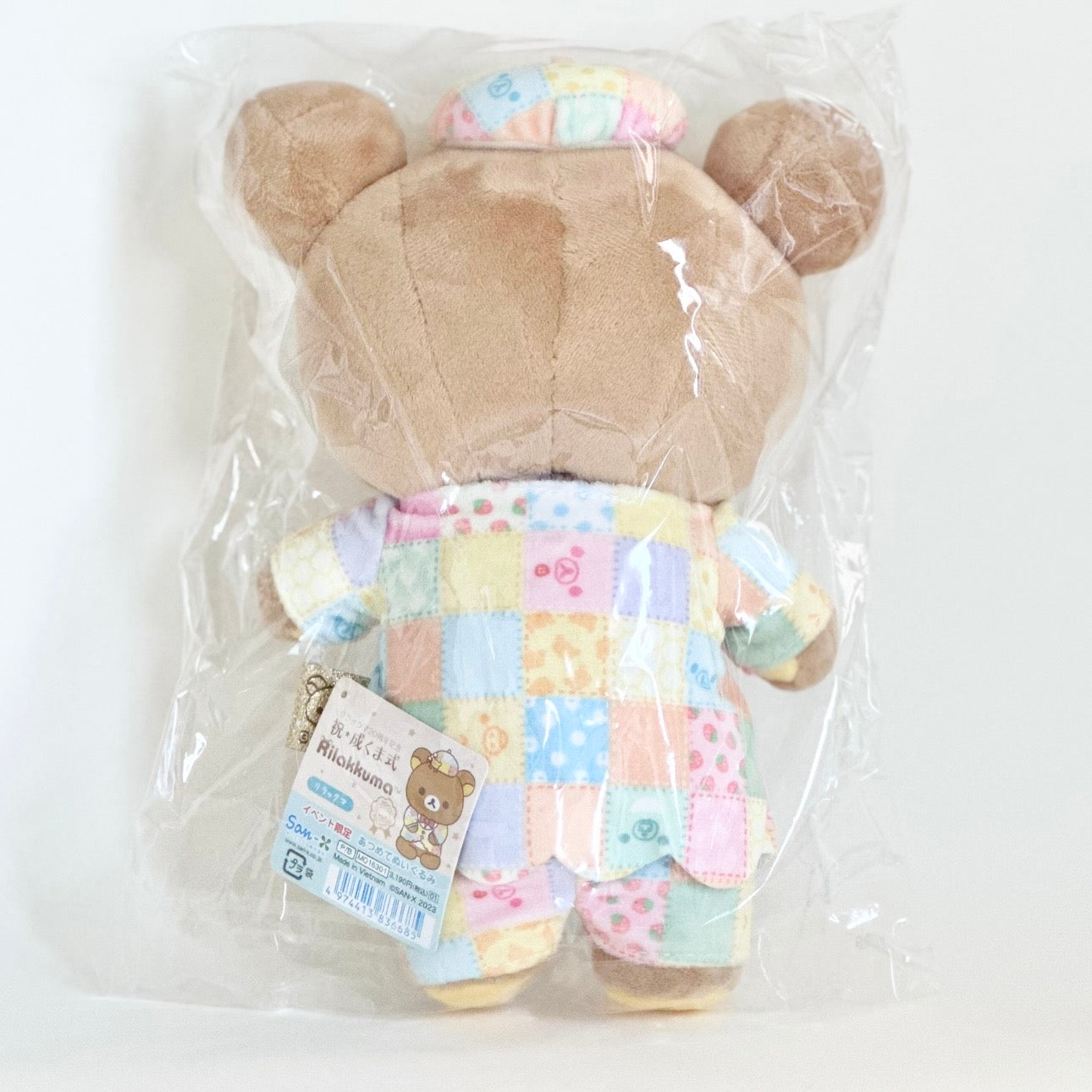 Korilakkuma’s 20th Anniversary - Rilakkuma Plush