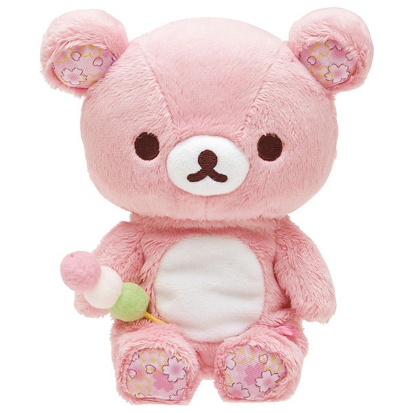 Sakura Rilakkuma Plush