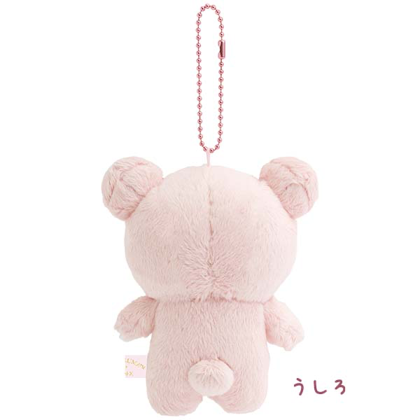 Sakura Korilakkuma Mascot