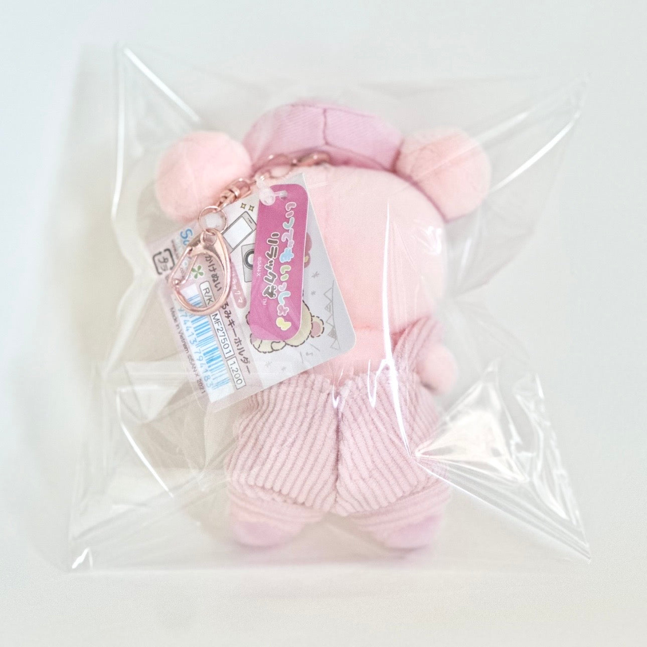 Always Together Rilakkuma- Pink Korilakkuma Mascot & Denim Outfit