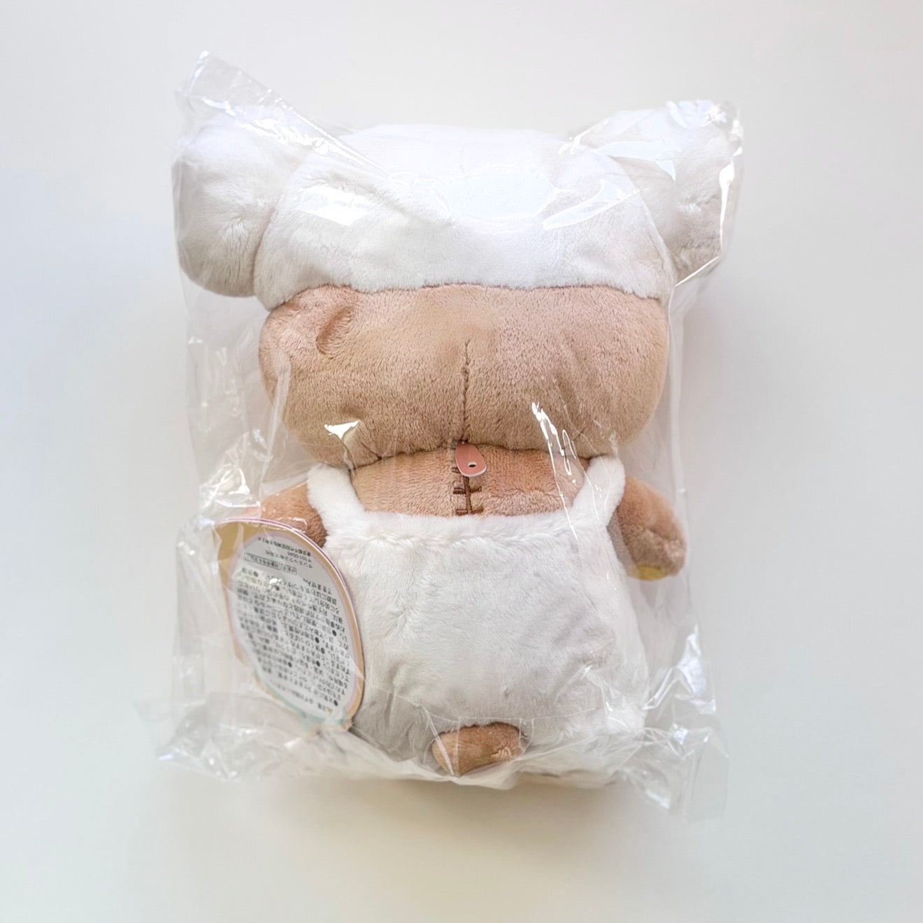 Korilakkuma Strawberry Days- Rilakkuma Plush