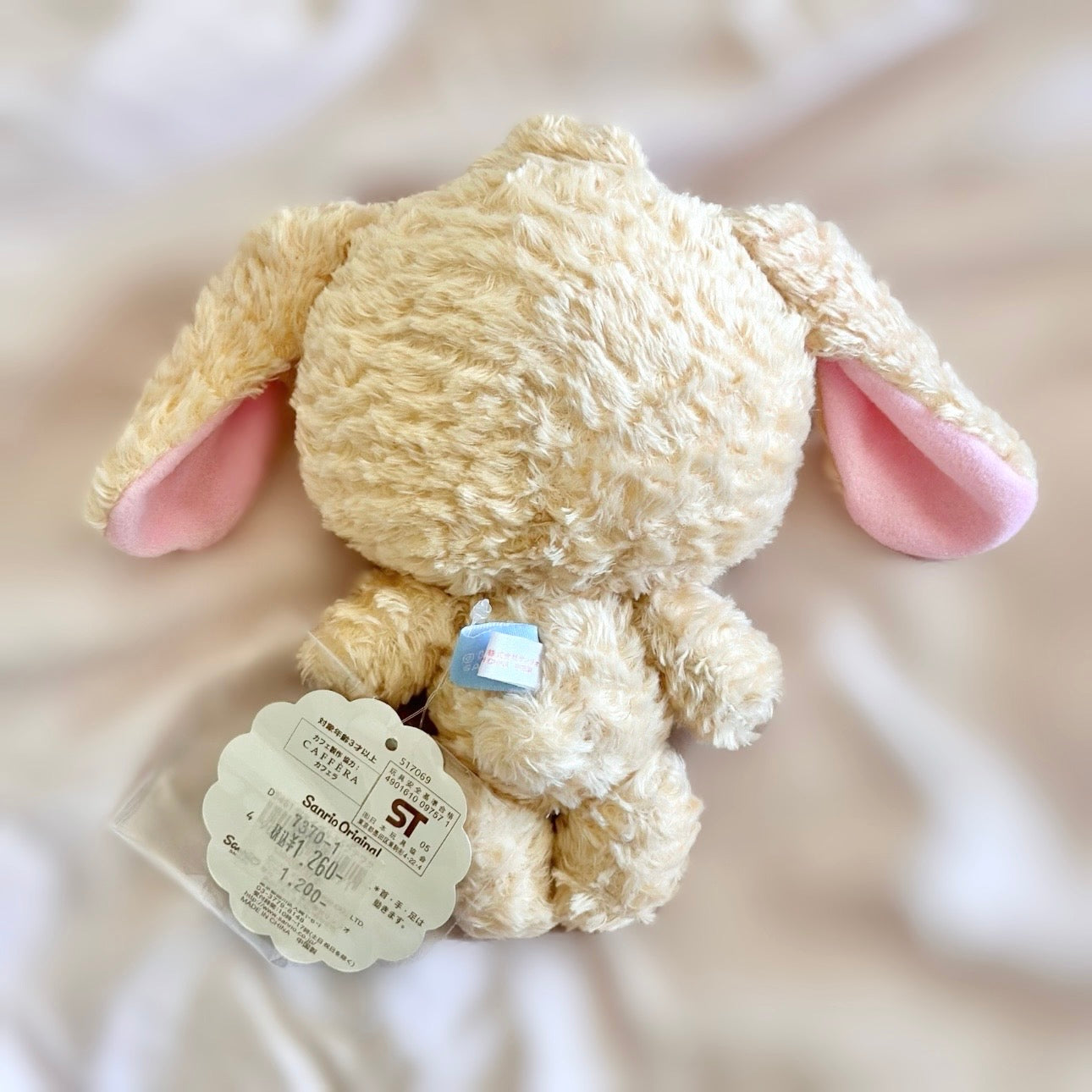 NWT Latteusa Plush