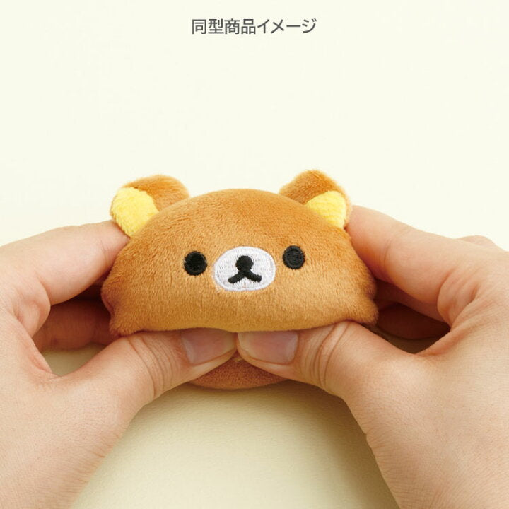 Chairoikoguma Squeezable Plush
