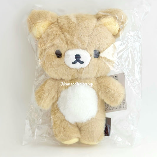 Fluffy Lovely House Rilakkuma Plush
