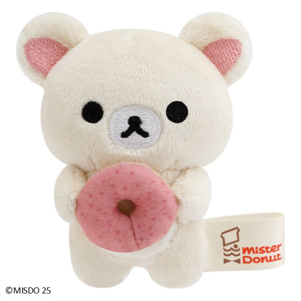Rilakkuma x Mister Donut Korilakkuma Tenori