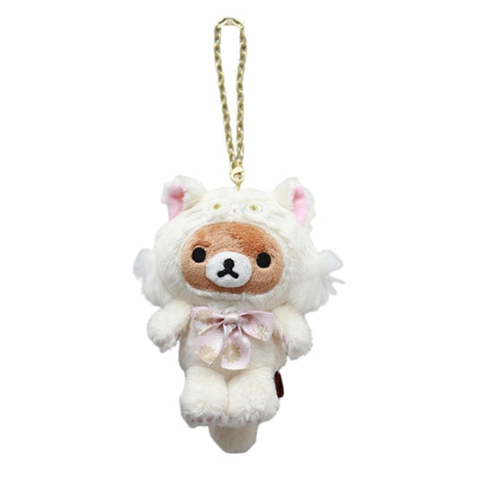 Paul & Joe Rilakkuma Keychain Plush