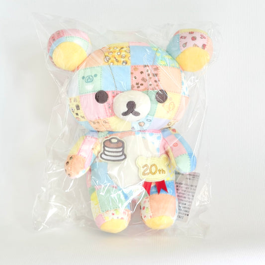 Korilakkuma’s 20th Anniversary - Patchwork Rilakkuma Plush