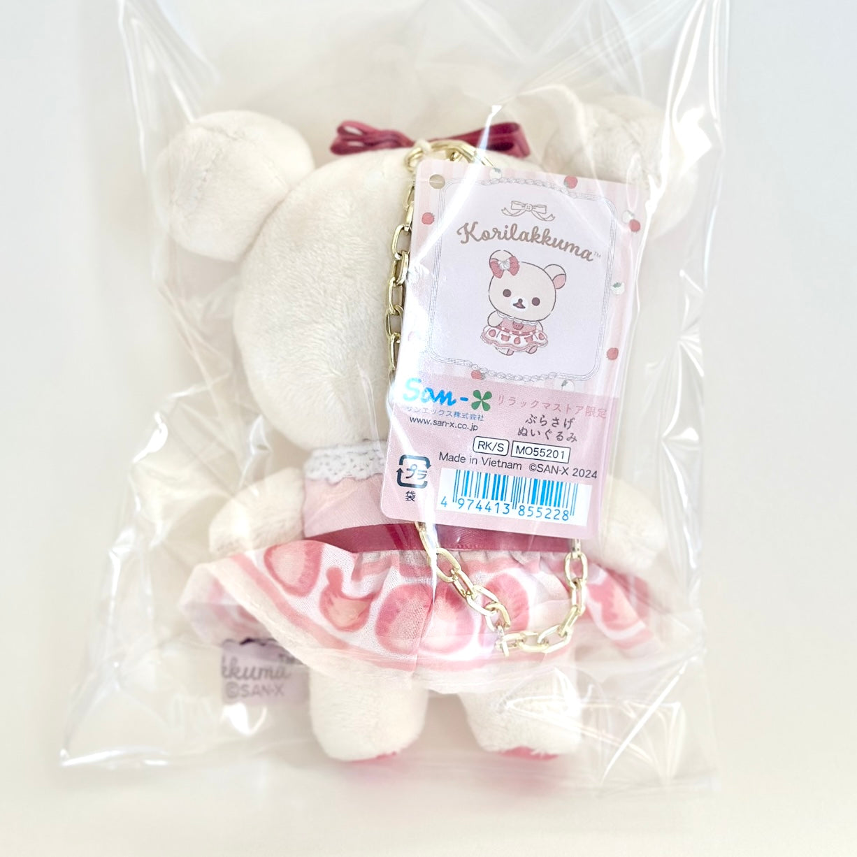Strawberry Shortcake Korilakkuma Mascot