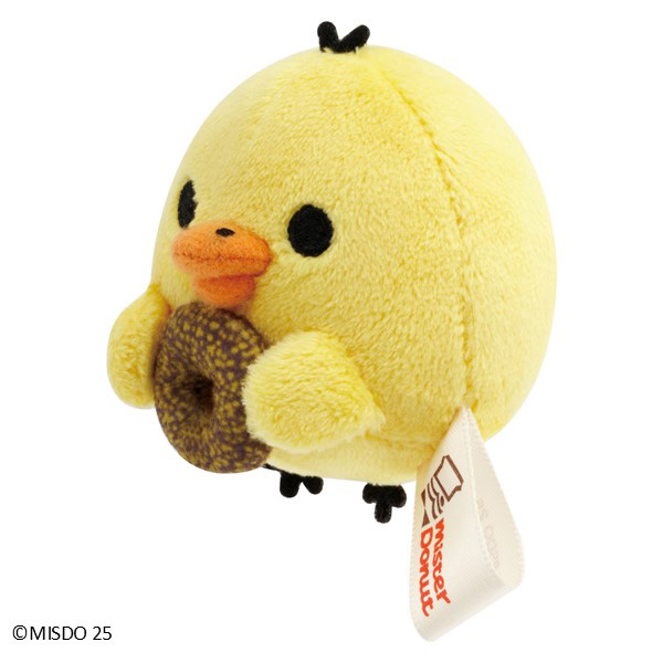 Rilakkuma x Mister Donut Kiiroitori Tenori