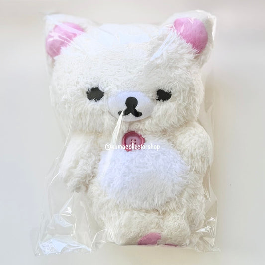 Fluffy Korilakkuma Plush