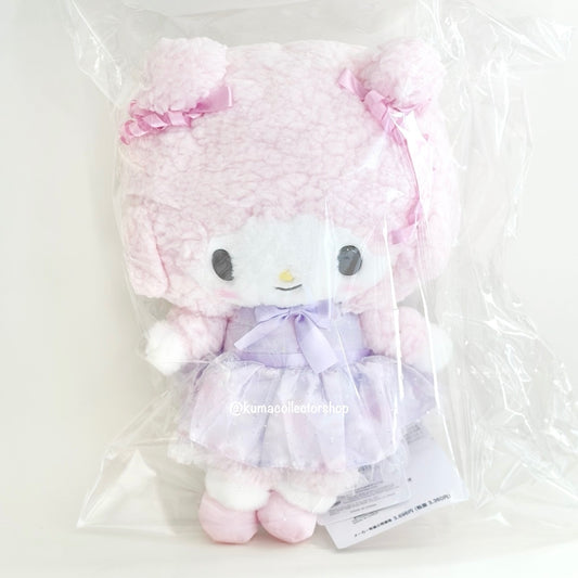 My Sweet Piano Birthday Plush