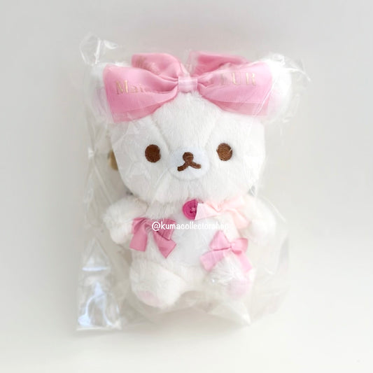 2024 Maison de Fleur Korilakkuma Mascot- White