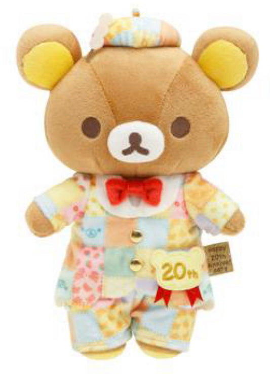 Korilakkuma’s 20th Anniversary- Rilakkuma Plush Preorder
